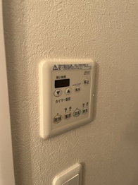 フレッツァ西宮堤町のその他物件画像