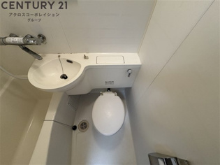 ゆったり落ち着けるトイレです♪