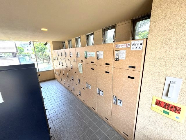 【共用部分】