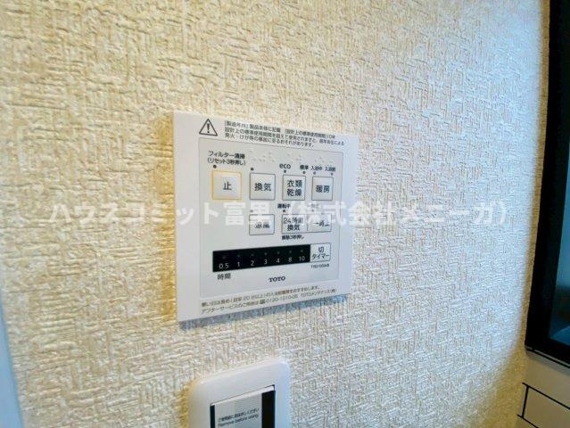八街市八街は　中古戸建