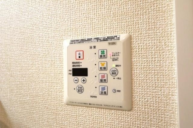 コンフォール瑞江９の浴室