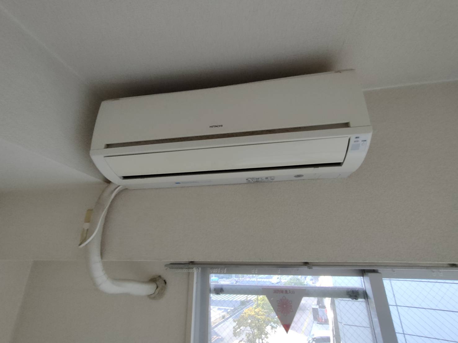 メゾンコモド小石川の設備