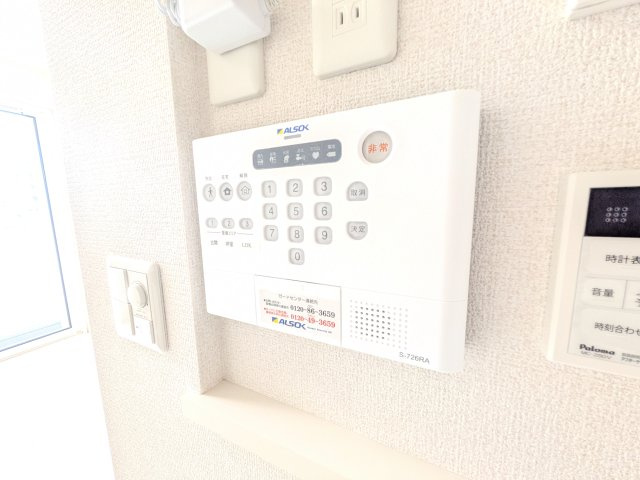 D Paina 生田のセキュリティ