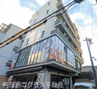 K-eastビル
