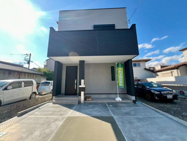 針中野１丁目