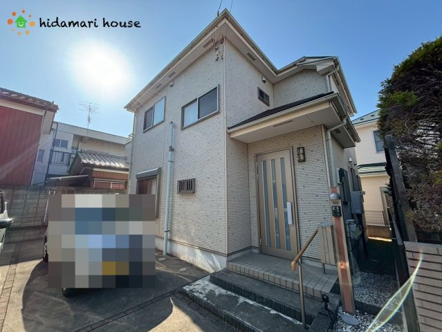 上尾市西宮下4丁目　中古戸建