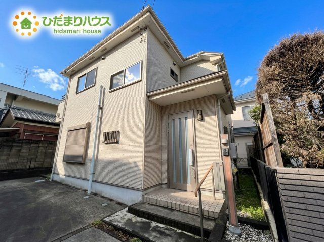 上尾市西宮下4丁目　中古戸建