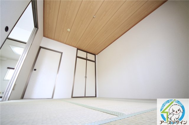 プラザ朝霧の和室|※類似部屋