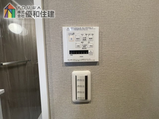 【浴室】 | 舞子五色塚ハイツ