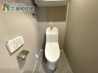 【トイレ】 | 舞子五色塚ハイツ
