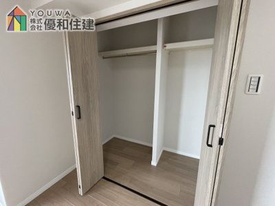 【収納】 | 舞子五色塚ハイツ