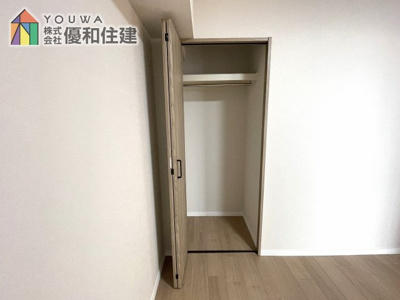 【収納】 | 舞子五色塚ハイツ