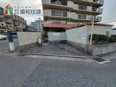【その他共用部分】 | 舞子五色塚ハイツ