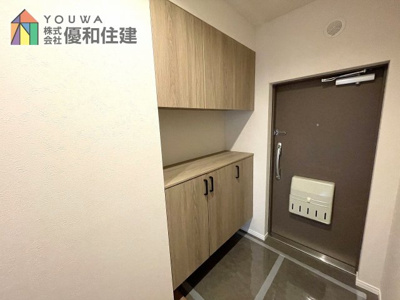 【玄関】 | 舞子五色塚ハイツ