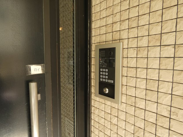 【セキュリティ】