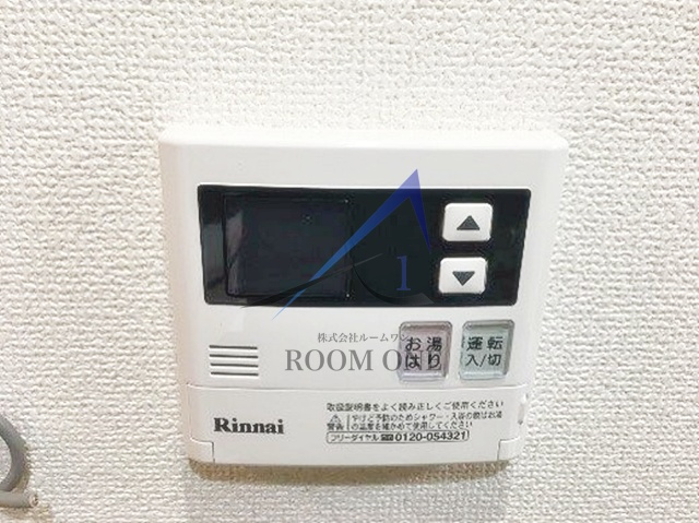 メインステージ西麻布Ⅱ