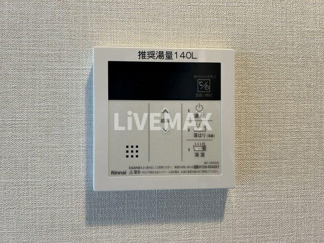 【設備】リヴシティ泉