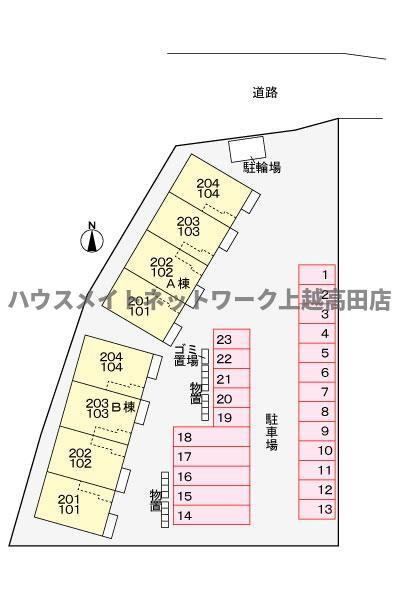 エレガントＡの駐車場|駐車場