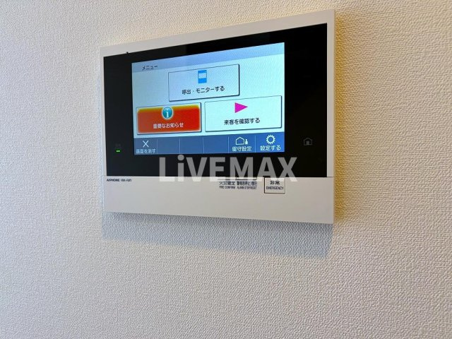 【セキュリティ】LiveFlat千種WEST