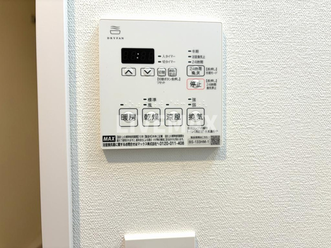 【設備】LiveFlat千種WEST