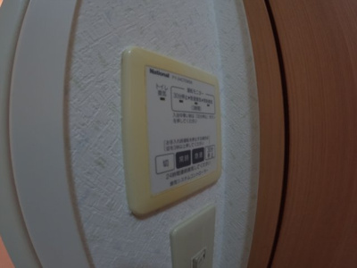 【設備】 | ディアスH&K A棟