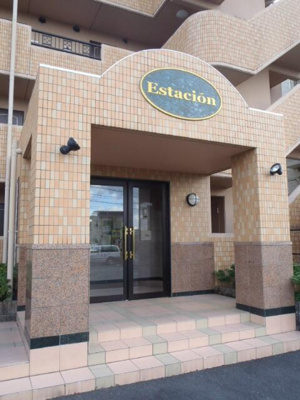 【エントランス】 | Ｅｓｔａｃｉｏｎ