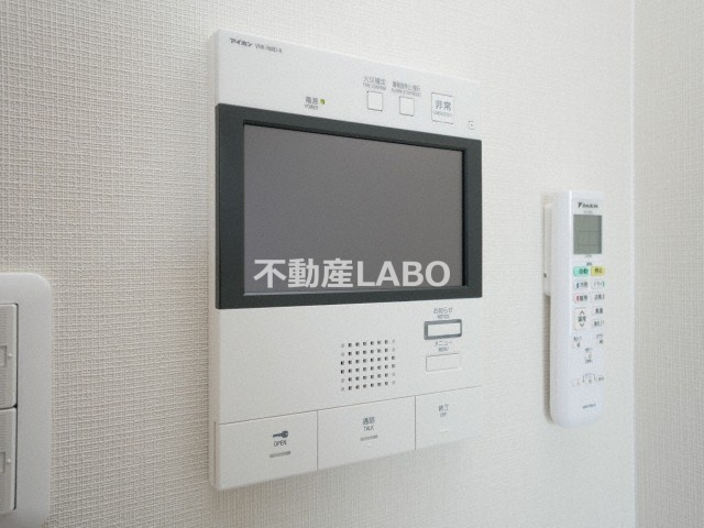 アービングNeo平野駅前のその他