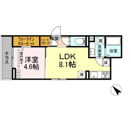 D Paina西寺尾
