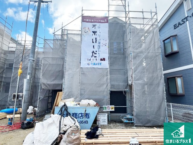 明石市二見町東二見　第1期　新築一戸建ての外観|現在建築中！落ち着いた街並みで新生活を始めることが出来そう！周辺の物件も併せてご紹介させて頂きます！