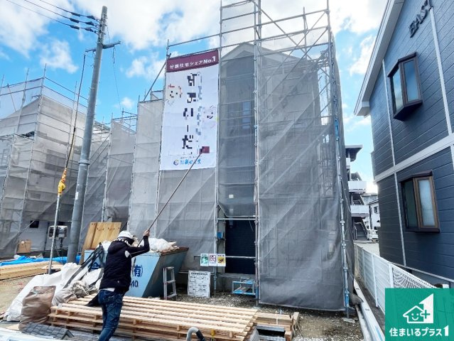 明石市二見町東二見　第1期　新築一戸建ての外観|現在建築中！落ち着いた街並みで新生活を始めることが出来そう！周辺の物件も併せてご紹介させて頂きます！