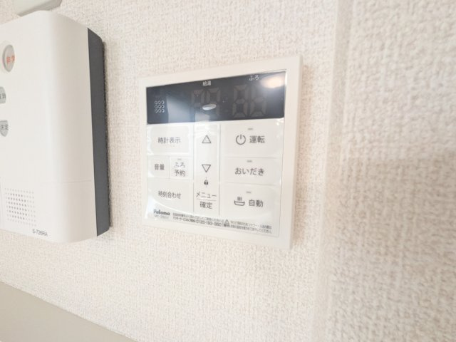 D Paina 生田のその他