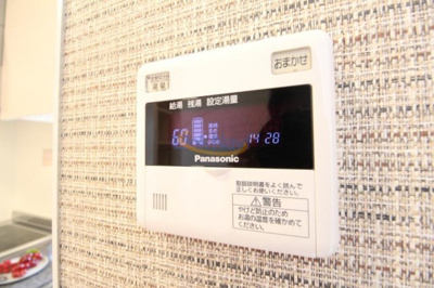 【設備】 | ラウレア