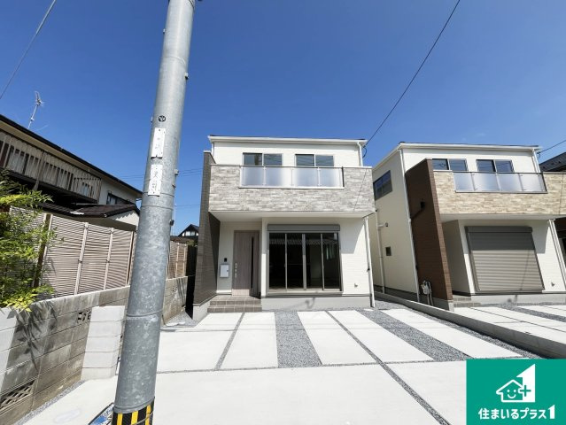 守山市岡町　第1期　新築一戸建ての外観|周辺は落ち着いた街並みの住宅地！子育てがしやすい住環境です！