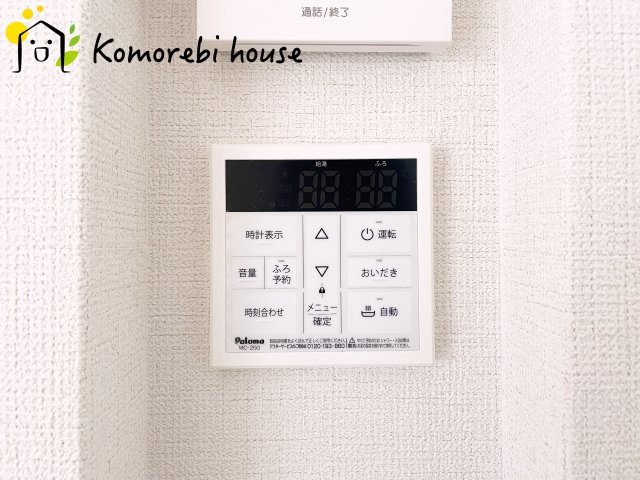 北本市東間　4期　新築一戸建て　グラファーレ　03の設備