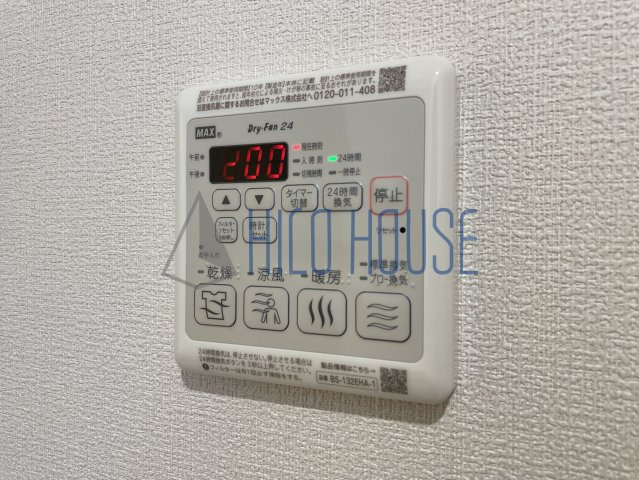 HIKARIの設備