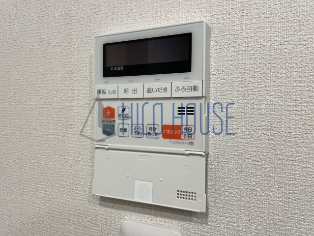 HIKARIの設備