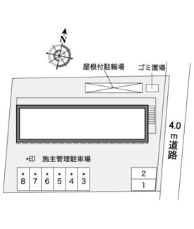 【その他】 | レオパレスルキア