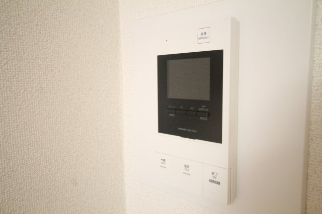 【セキュリティ】