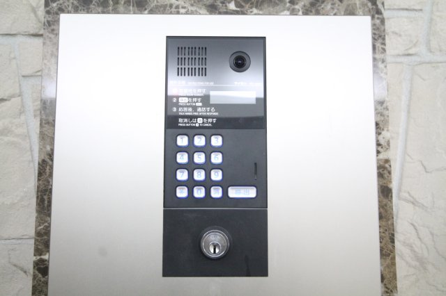 【セキュリティ】