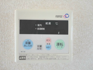 【設備】 | 若竹ハイツＡ