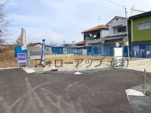 リーブルガーデン香芝市磯壁1丁目第5