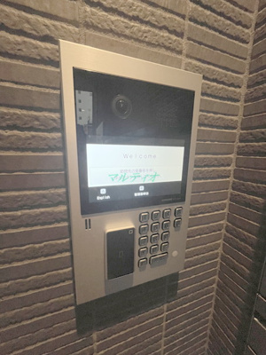 【セキュリティ】 | ザ・グローヴ浅草