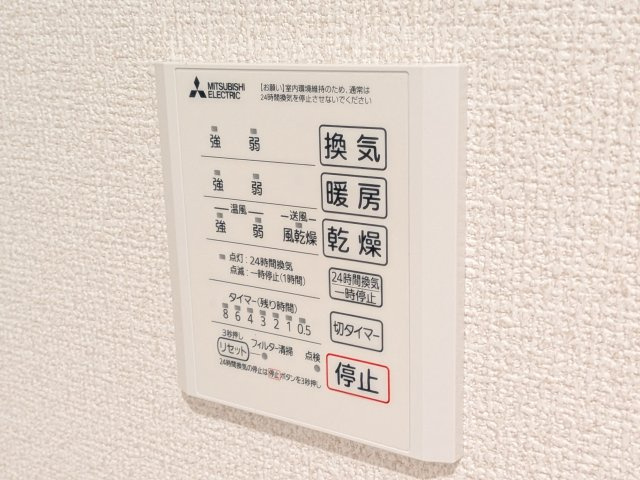 D Paina 生田の設備