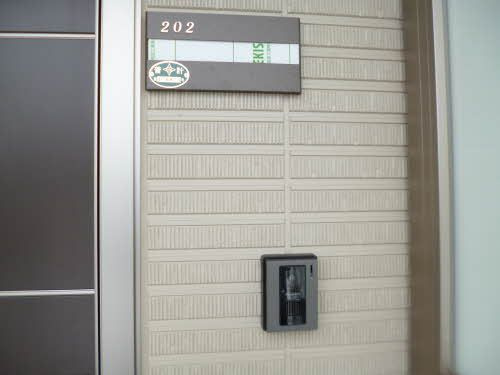シャーメゾン南仙北Ａのその他