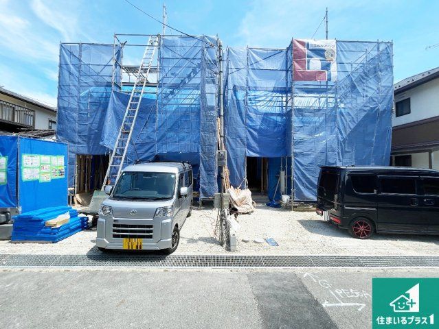 守山市岡町　第1期　新築一戸建て