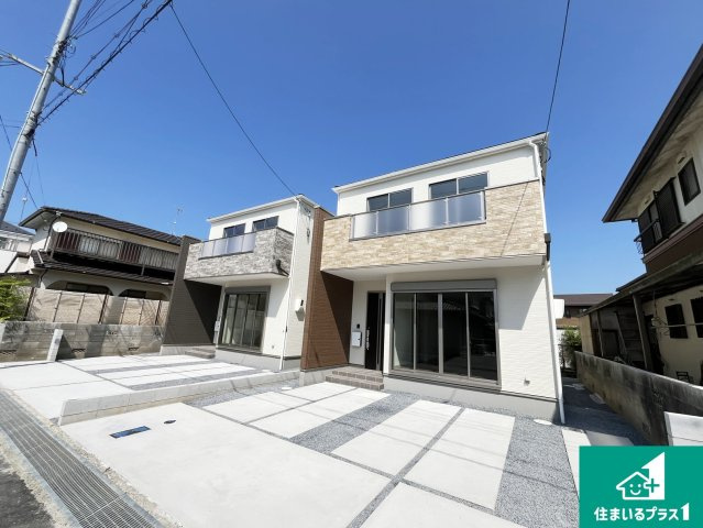 守山市岡町　第1期　新築一戸建て