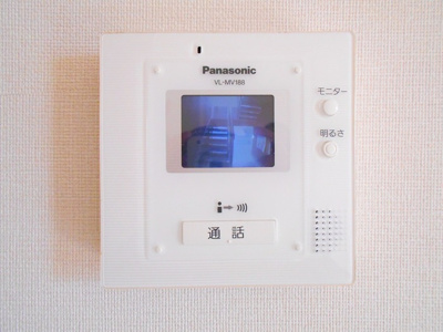 【設備】 | サンディーア