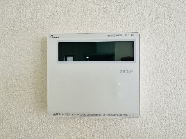 八王子市　本町　新築一戸建て　４期の設備|～給湯器リモコン　風呂予約機能、オートバス、追い炊き機能付～