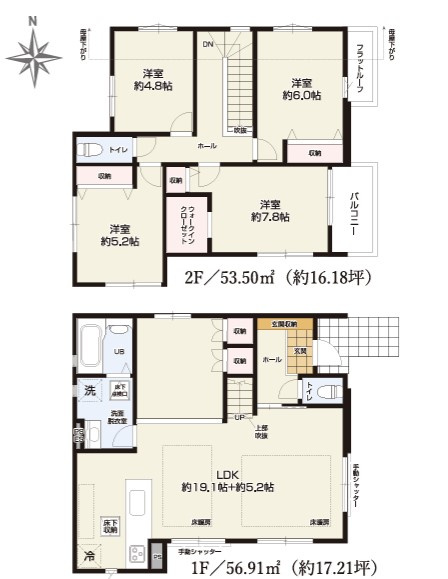 八王子市　本町　新築一戸建て　４期の間取り|～東向き4LDK　開放感のあるワンフロアリビングの間取り～