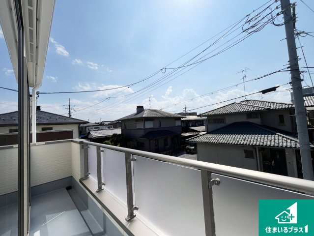 守山市岡町　第1期　新築一戸建てのバルコニー|日当たりのよいバルコニー！お部屋が開放的に！